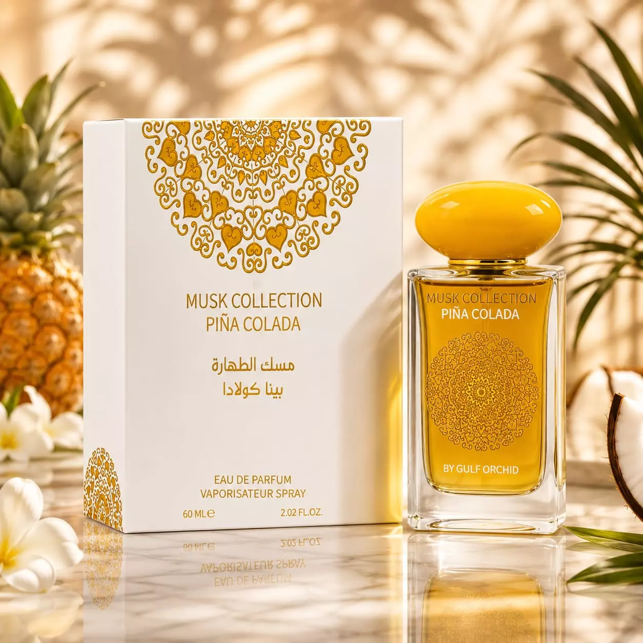 Gulf Orchid Musk Collection Pina Colada Eau de Parfum (60ml)